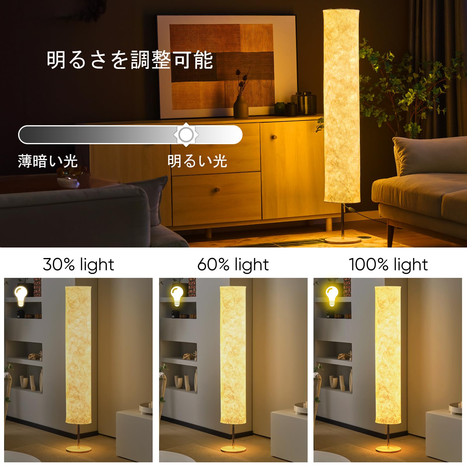 colorUp インテリアライト 揉むと色が変わる不思議なインテリアライト「COLOR UP」――部屋や季節を